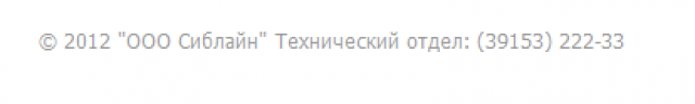 Снимок